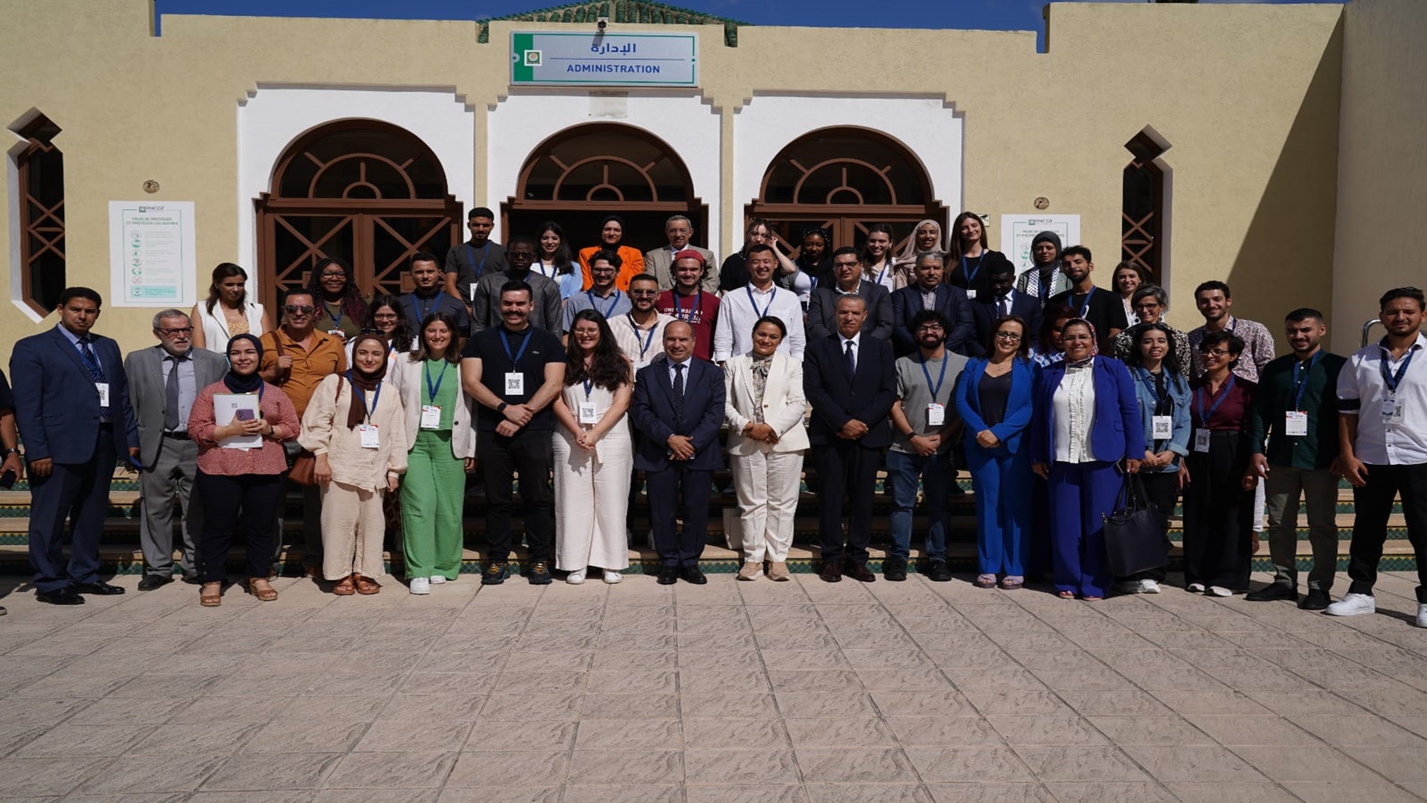 The Second Meditterranean Student Summit