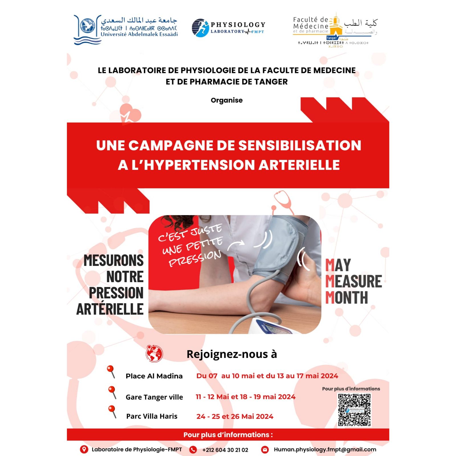 Campagne de sensibilisation à l’hypertension artérielle 