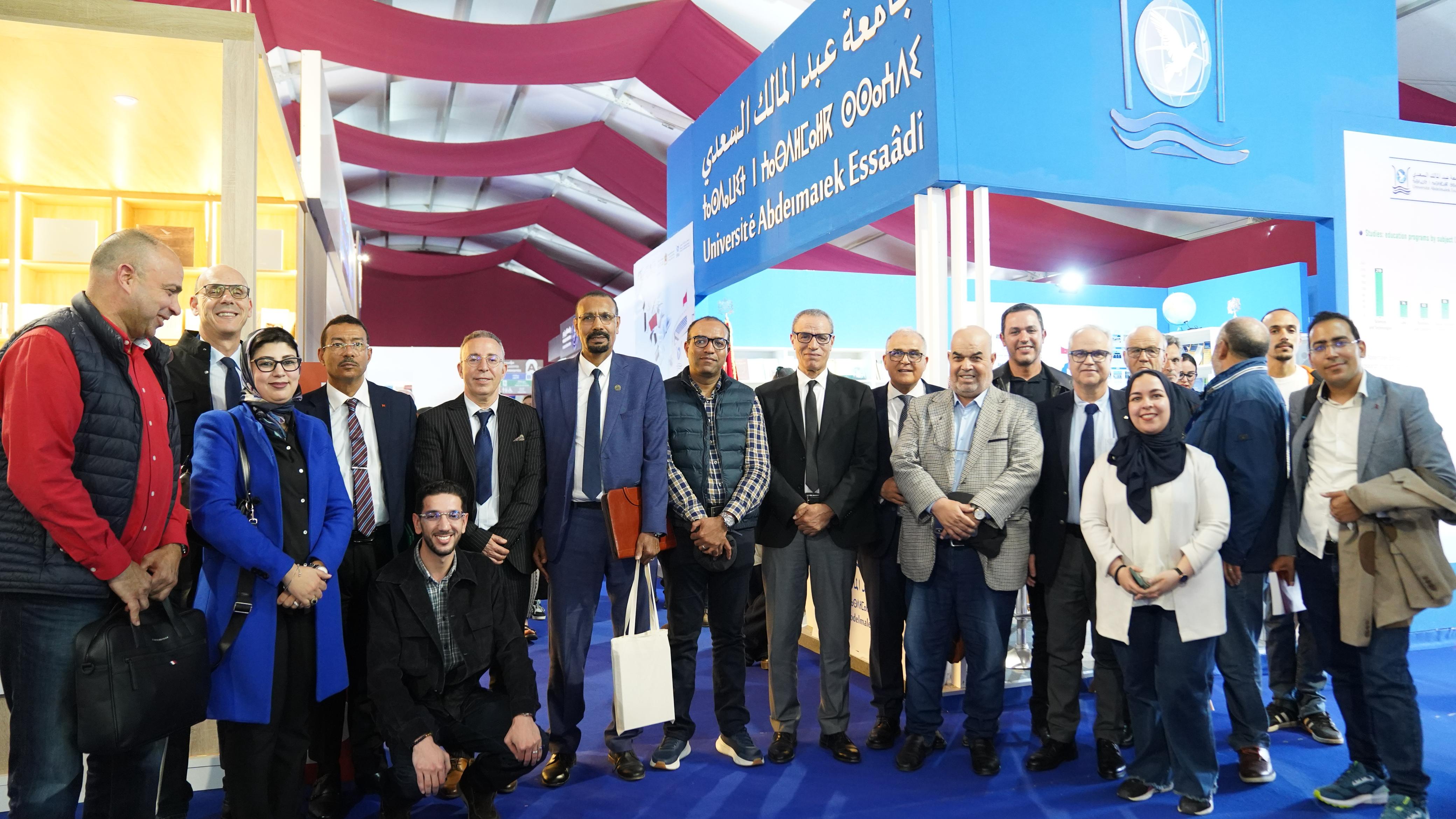 افتتاح فعاليات البرنامج الثقافي لجامعة عبد المالك السعدي بالمعرض الدولي للتشر والكتاب