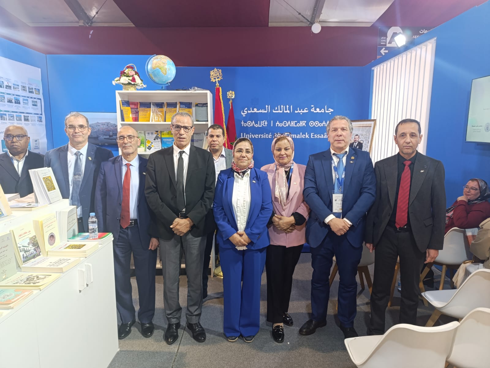 الندوة الثانية برواق جامعة عبد المالك السعدي بالمعرض الدولي للنشر والكتاب