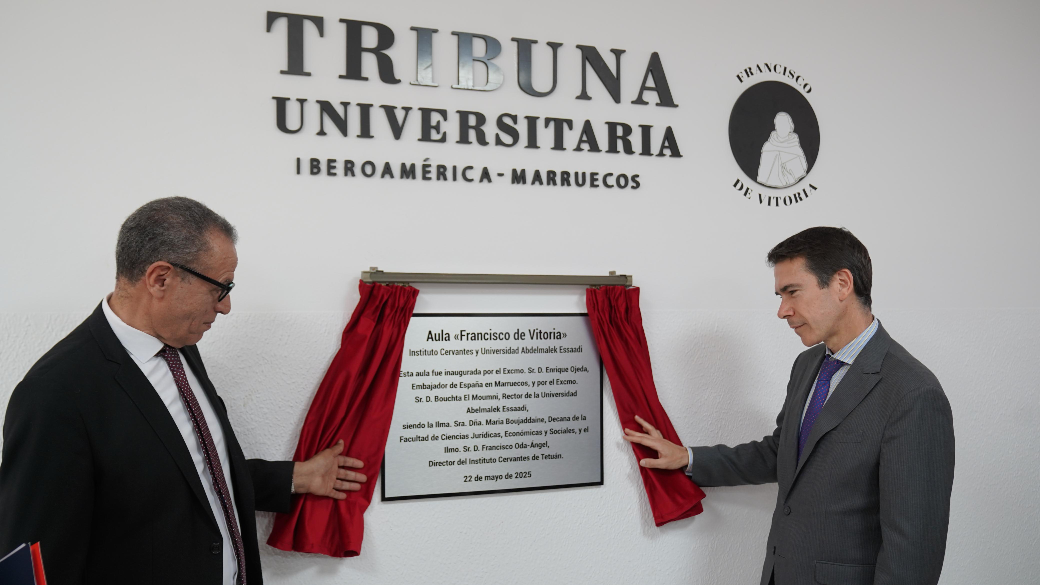 Inauguration d'une nouvelle salle de l'Institut Cervantes à la FSJES Tétouan