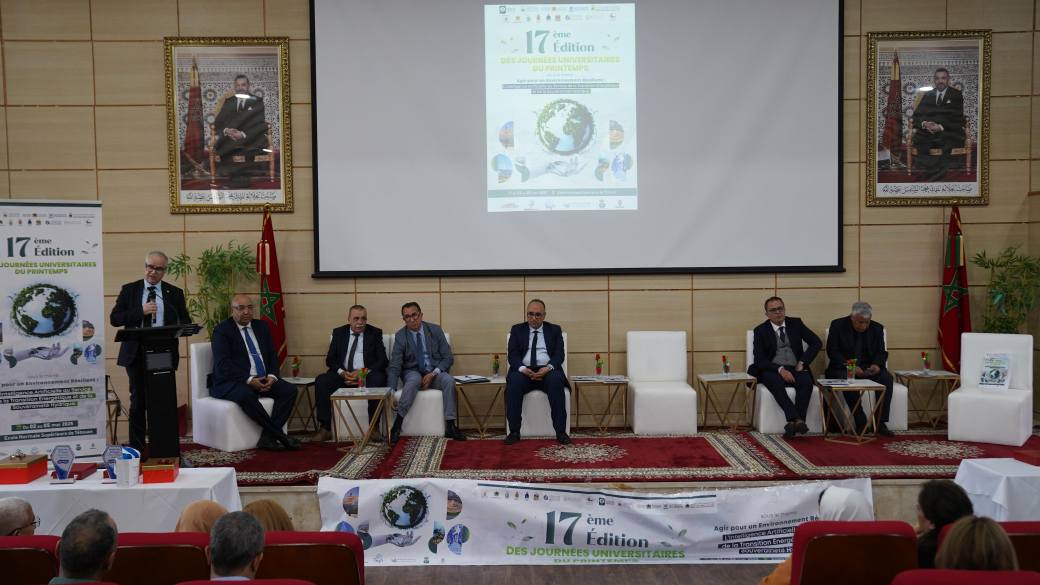 فعاليات النسخة السابعة عشر للأيام الجامعية الربيعية