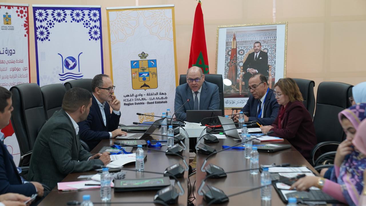 دورة تكوينية لفائدة منتخبي جهة الداخلة وادي الذهب حول: الآليات الحديثة لتدبير الإدارة المالية للجماعات الترابية
