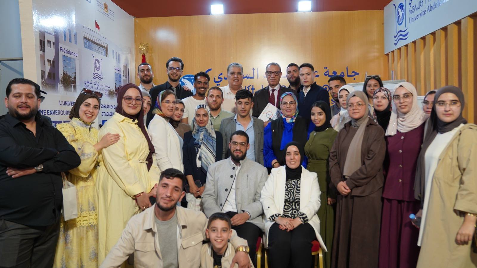 لل