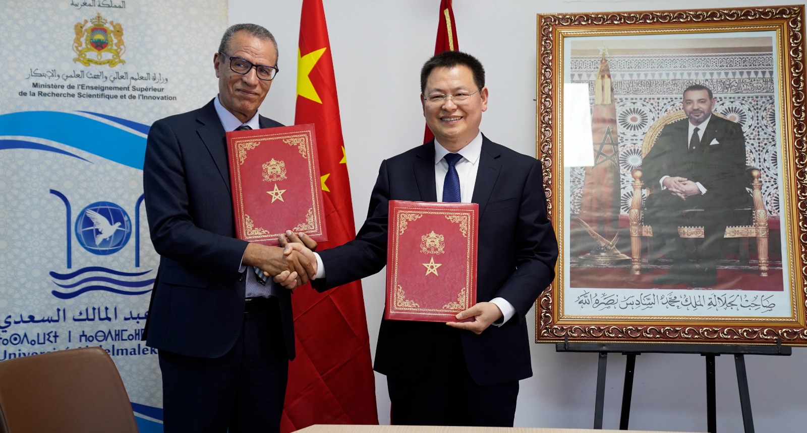 Mémorandum entre l'Université Abdelmalek Essaâdi et l'Université Weifang 