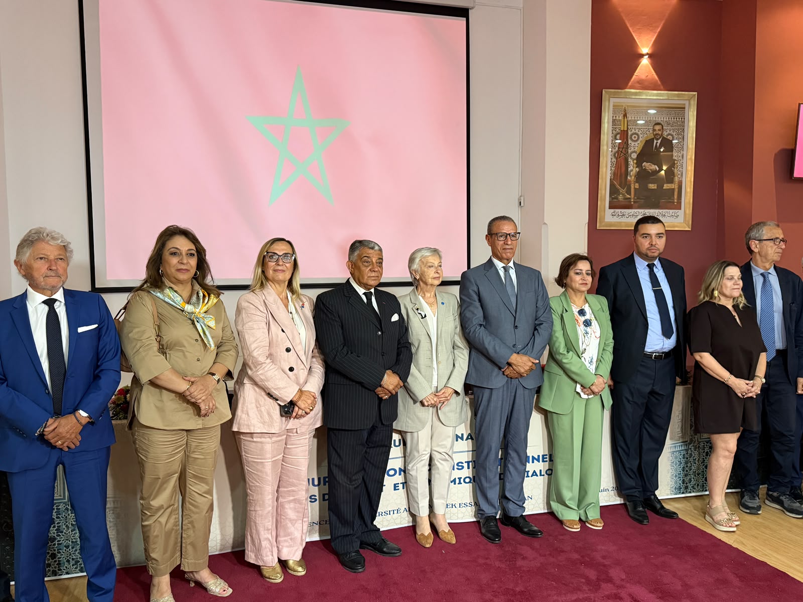 Session inaugurale du colloque international intitulé : " Les juridictions constitutionnelles : ponts de droit et dynamiques de dialogue "