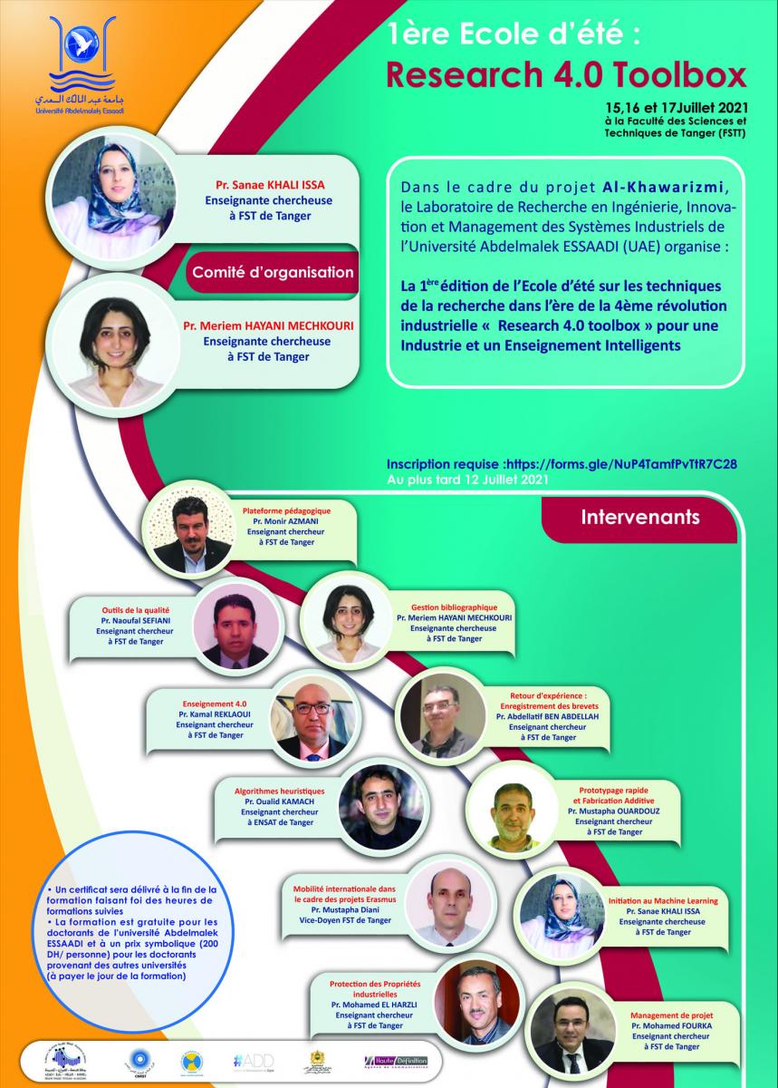 Affiche 2 Ecole d’été FST
