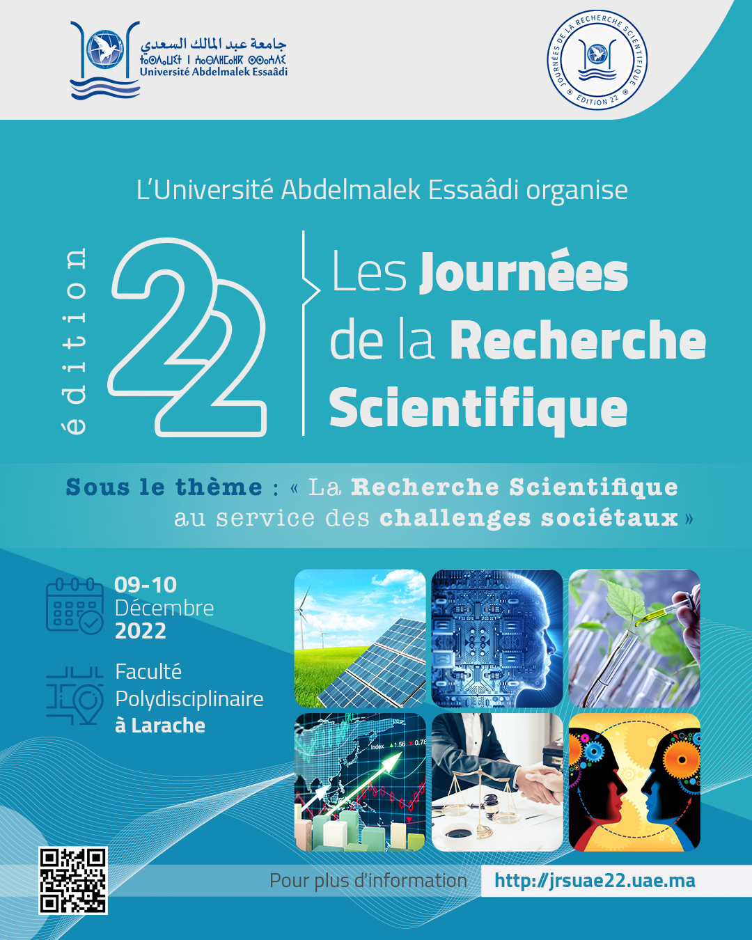 La 22éme édition des Journées de la Recherche Scientifique – JRS-UAE