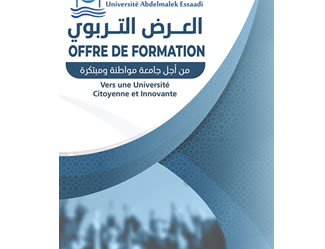 Offre-FI-20-21