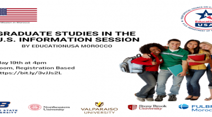 EducationUSA Maroc : Webinaire sur les Etudes Supérieures aux États-Unis