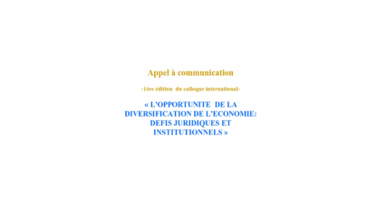 1ère édition du colloque international à la FSJES de Tanger