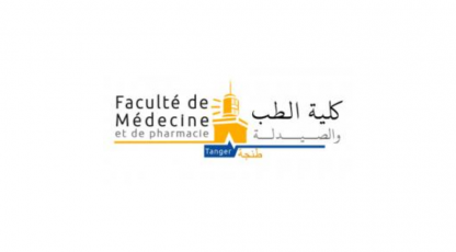 Résultats du concours d'accès à la Faculté de Médecine et de Pharmacie de Tanger  (Liste d'attente) 