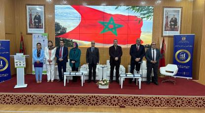Conférence sur le thème "La Responsabilité Sociétale des Organisations : Démarches et Partages d’Expériences".