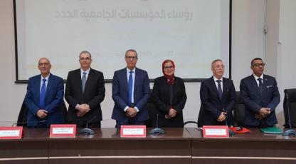حفل تنصيب بعض رؤساء المؤسسات الجامعية الجدد