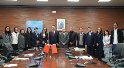 Réunion stratégique de travail entre l'Université Abdelmalek Essaâdi et l'Université Normale des Sciences et de Technologie du Jiangxi