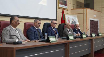 حفل تنصيب السادة رؤساء المؤسسات الجامعية الجدد