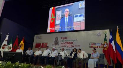 Signature d'une convention de coopération et de partenariat entre l'Université Abdelmalek Essaâdi et l’Université Juárez Autónoma de Tabasco en Mexique