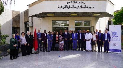 جامعة عبد المالك السعدي تعطي الانطلاقة لبرنامج تكويني لفائدة ديبلوماسي جمهورية اتحاد جزر القمر