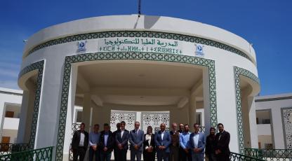 Rencontre de travail entre l'Ecole Supérieure de Technologie de Tétouan et l'Université de Bretagne Occidentale