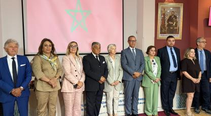 Session inaugurale du colloque international intitulé : " Les juridictions constitutionnelles : ponts de droit et dynamiques de dialogue "