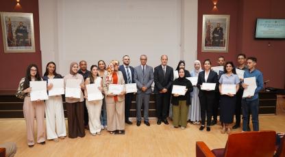 حفل اختتام برنامج "Masterful Influencers"
