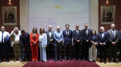Lancement de la 2 ème Édition de: Aula Mediterrània Maroc 2026